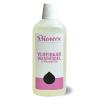 BIOnyx Vloeibaar wasmiddel - 750 ml